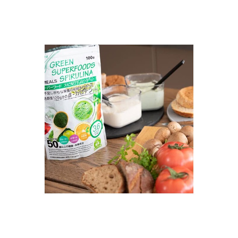 スピルリナパウダー100g スーパーフード スピルリナ粉末