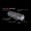 CATEYE HL-NW100RC Bicycle Headlight SYNC CORE Light