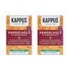 Sandalwood Soaps Set of 2 with Oriental Fragrances 2 x