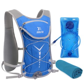 Geila Hydration Pack with Bladder 2L Hydration Vest Breathable Lightweight Backpack Outdoor Sports Marathoner Running Vest Backpack for Cycling Running Climbing Hiking Camping (Blue Set)