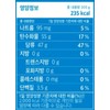 푸드올로지 마인드풀 레드비트 진저샷, 300g, 1개 Foodology Mindful Red Beet
