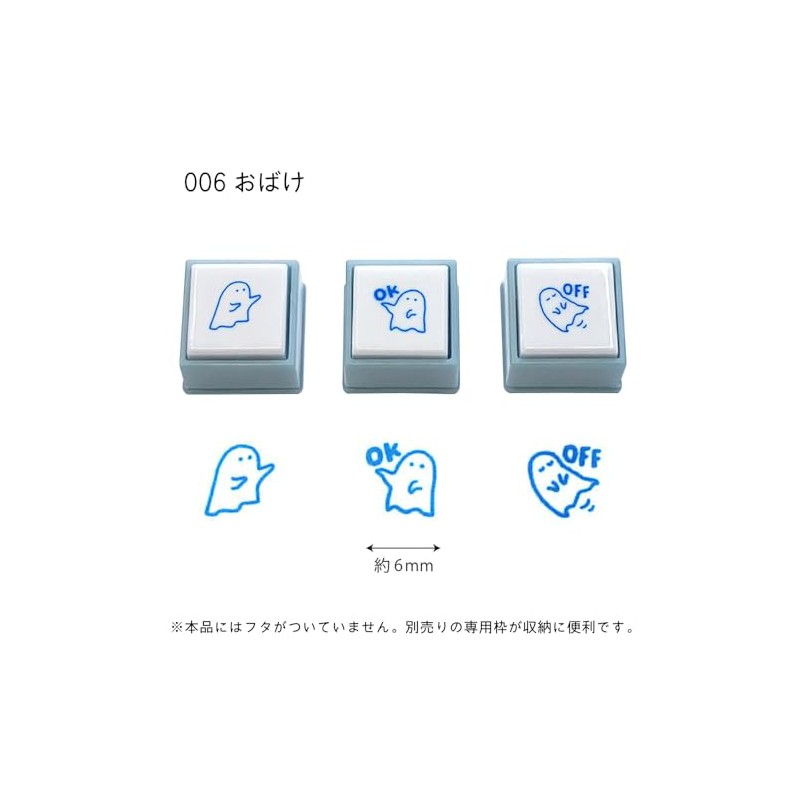 Kodomo no Kao 1851-006 Ghost Pick! Dedicated 3 Pieces