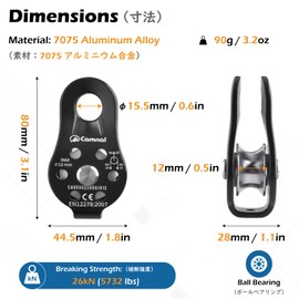 TRIWONDER 26kN Climbing Pulley CE Certified Rescue Pulley Single Sheave Aluminum Fixed Eye Rock Rope Pulley (02 26kN - Purple)