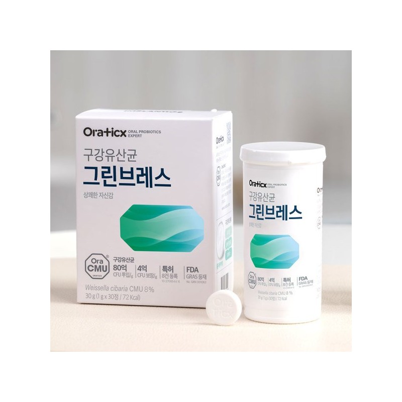 오라틱스 구강유산균 그린브레스 1개월분 Oratics Oral Probiotics Green Breath 1