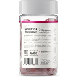 Nitric Oxide Gummies – Beetroot 300mg with Pomegranate for Circulation, Natural Energy & Heart Support, Sugar-Free Vegan, 60 Cherry-Flavored Gummies