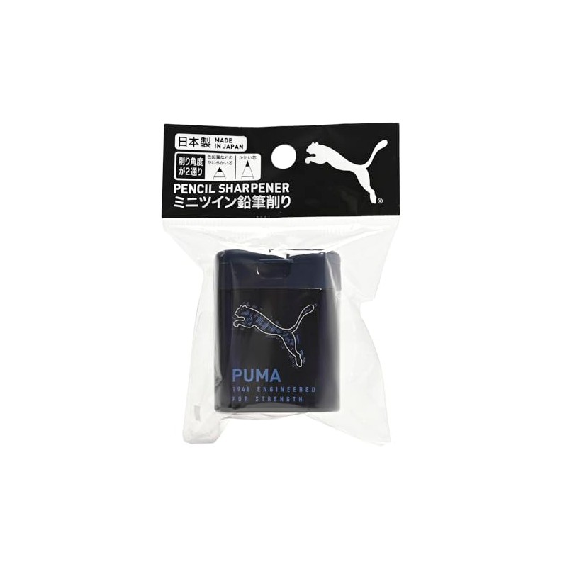 PUMA PM442NB Mini Twin Manual Pencil Sharpener Navy