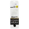 【Sidas】Sidas Insole All-Round Type Multi Plus M 20121262 Black M