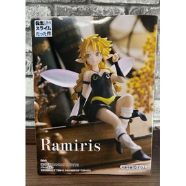 Banpresto That Time I Got Reincarnated as a Slime Ramiris PVC Figure Figurine 12cm