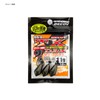 Decoy DS-9 Texi Dan Sinker, 0.12 oz (3.5 g)