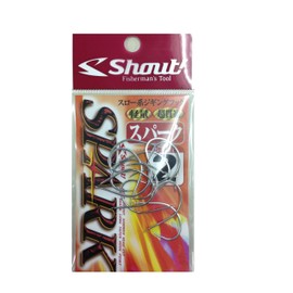 Shout! 201SP Spark Silver #2