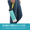 Peacock stainless steel bottle magutaipu (with Straps) Large Capacity 1.0l