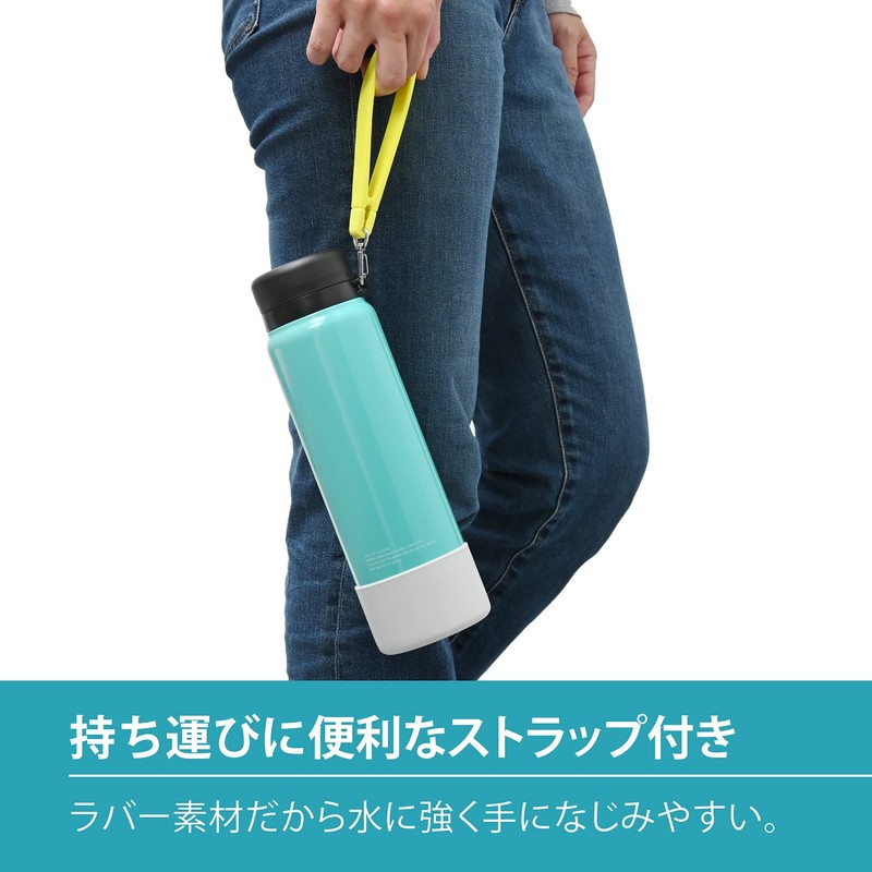 Peacock stainless steel bottle magutaipu (with Straps) Large Capacity 1.0l