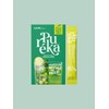 Cellparex Pureca Greens Water Mix 15 packets (Choose 1 Shine
