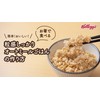 Kellogg Oatmeal Rice, 10.6 oz (300 g)