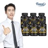 Furnit Thessen Black Maca 2000 120 tablets / 퍼니트 더쎈 블랙마카 2000 120정 x 6박스(12개월분) - 퍼니트 더쎈 블랙마카 2000 120정 x 6박스(12개월분)