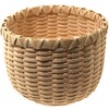 Slotted Base Bowl Basket Weaving Kit