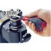 Wiha Torx® Magicspring® Interchangeable Blade for Torque Screwdriver with Longitudinal