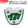 Golf Cover Head Cover Putter Cover Mallet Compatible with Odyssey