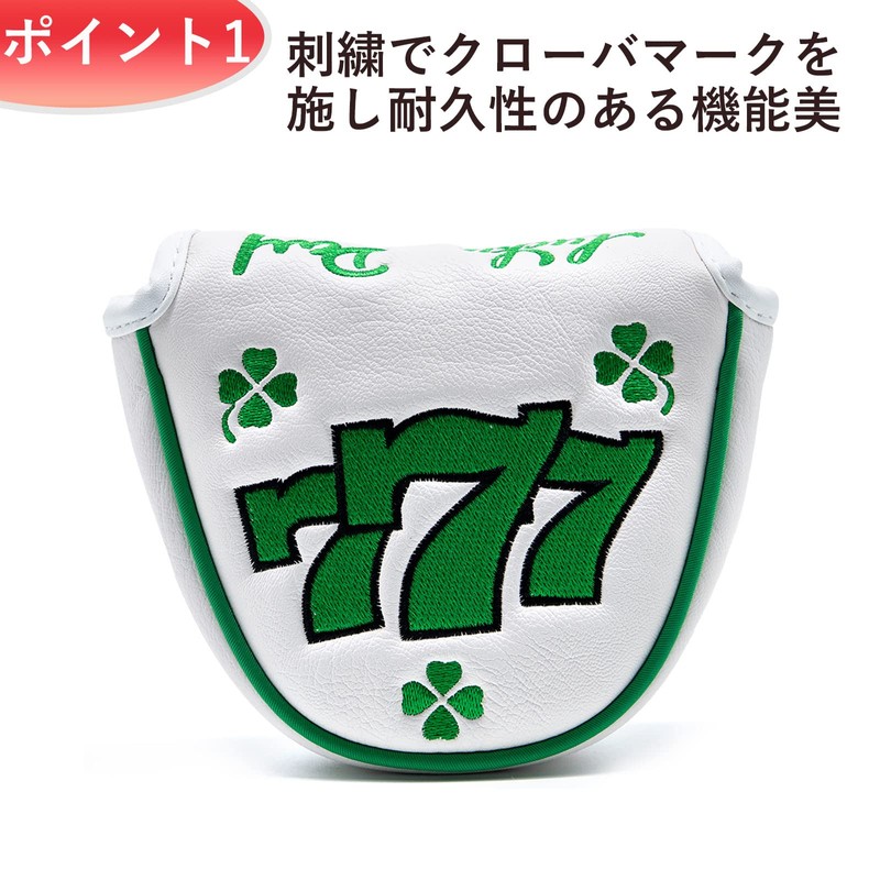 Golf Cover Head Cover Putter Cover Mallet Compatible with Odyssey