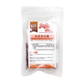 USTCM JoyFull Soup Red Bean and Lily Root Sweet Soup Mix 紅豆百合露 Sweet Soup Made Easy 12 Servings 125g