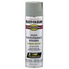 Rust-Oleum 7519838 Professional High Performance Enamel Spray Paint, 14 Oz,