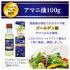 Nippon Linseed Oil 3.5 oz (100 g)