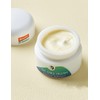 Matina Gephardt [마티나 겝하르트] 아보카도 아이크림 15ml [Martina Gebhardt] Avocado Eye Cream 15ml