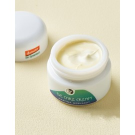 Matina Gephardt [마티나 겝하르트] 아보카도 아이크림 15ml [Martina Gebhardt] Avocado Eye Cream 15ml