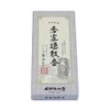 [Incense] [Ammabie] Okuno Seimeido Ammabier Evil Spirits Exterminating Incense [Rosemary