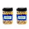 굿모닝너츠 프리미엄 믹스넛 실속용 2통 총2kg내외 Good Morning Nuts Premium Mixed Nuts Value Pack 2 Containers Total Approximately 2kg