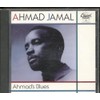 Ahmad's Blues