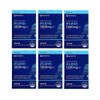 Soyorae Chondroitin 1200 12 months supply / 소유래 콘드로이친 1200