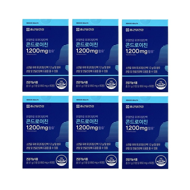 Soyorae Chondroitin 1200 12 months supply / 소유래 콘드로이친 1200