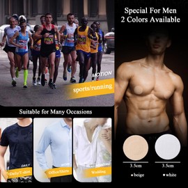 YUNEEHA 100 Pieces Disposable Nipple Covers for Men, Anti Chafing Stick Protector for Runners Sports Gym, Mens Tape Pasties Nipple Shields No Show-Beige White (beige 100 pieces)