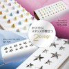 SOAREM Compatible Case PU Leather Case with Reinforced Magnet, White,