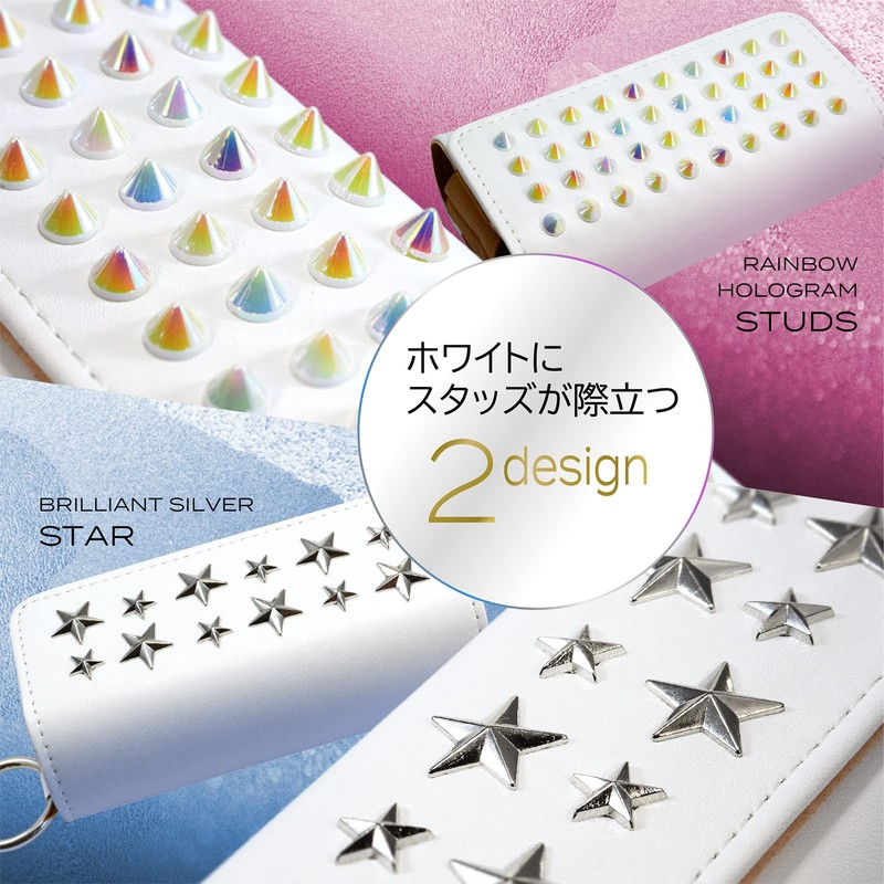 SOAREM Compatible Case PU Leather Case with Reinforced Magnet, White,
