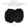 Ear Lux Faux Fur Camel TYEFF-CM-04
