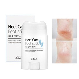 Rir Heal Care Footstick