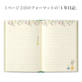 Midori 12879006 Diary, Dried Flower Pattern