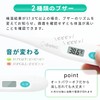 ドリテック(dretec) 【医療機器認証商品】体温計 デジタル体温計 実測式 自動電源オフ 電池交換可能 メモリー機能 抗菌素材 脇式 口中