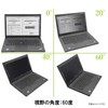 12.1" 16:10 Privacy Filter, Fits Let's Note, SV, SZ, Blue