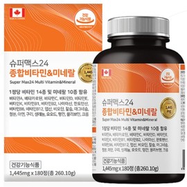 Multivitamin Multivitamin & Mineral / 종합비타민 멀티비타민앤미네랄