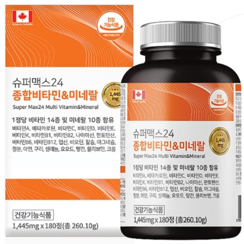 Multivitamin Multivitamin & Mineral / 종합비타민 멀티비타민앤미네랄