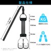 KOOPRO New Pull Up Assist Tube, Chin Up Assistance Tube,