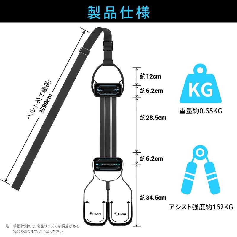 KOOPRO New Pull Up Assist Tube, Chin Up Assistance Tube,