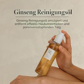 Beauty of Joseon Ginseng Cleansing Oil (210ml, 7.1fl.oz.)