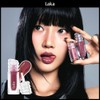 Laka Maxi Glayer Tint 3.8g (Single/Set)