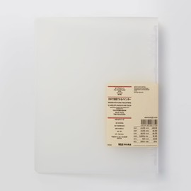 MUJI NAA59A9A Polypropylene Binder with One Hand, Translucent, A5 8-Hole Ring
