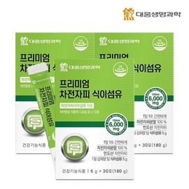Daewoong Life Science Premium Psyllium Husk Dietary Fiber 3 boxes/3 month supply / 대웅생명과학 프리미엄 차전자피 식이섬유 3박스/3개월분