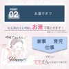Vina Yakusho Styling Eyeliner Black No 0.7 ml (x1)